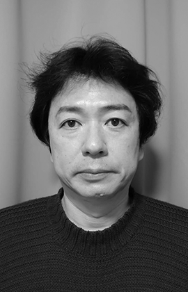 Akida Araida